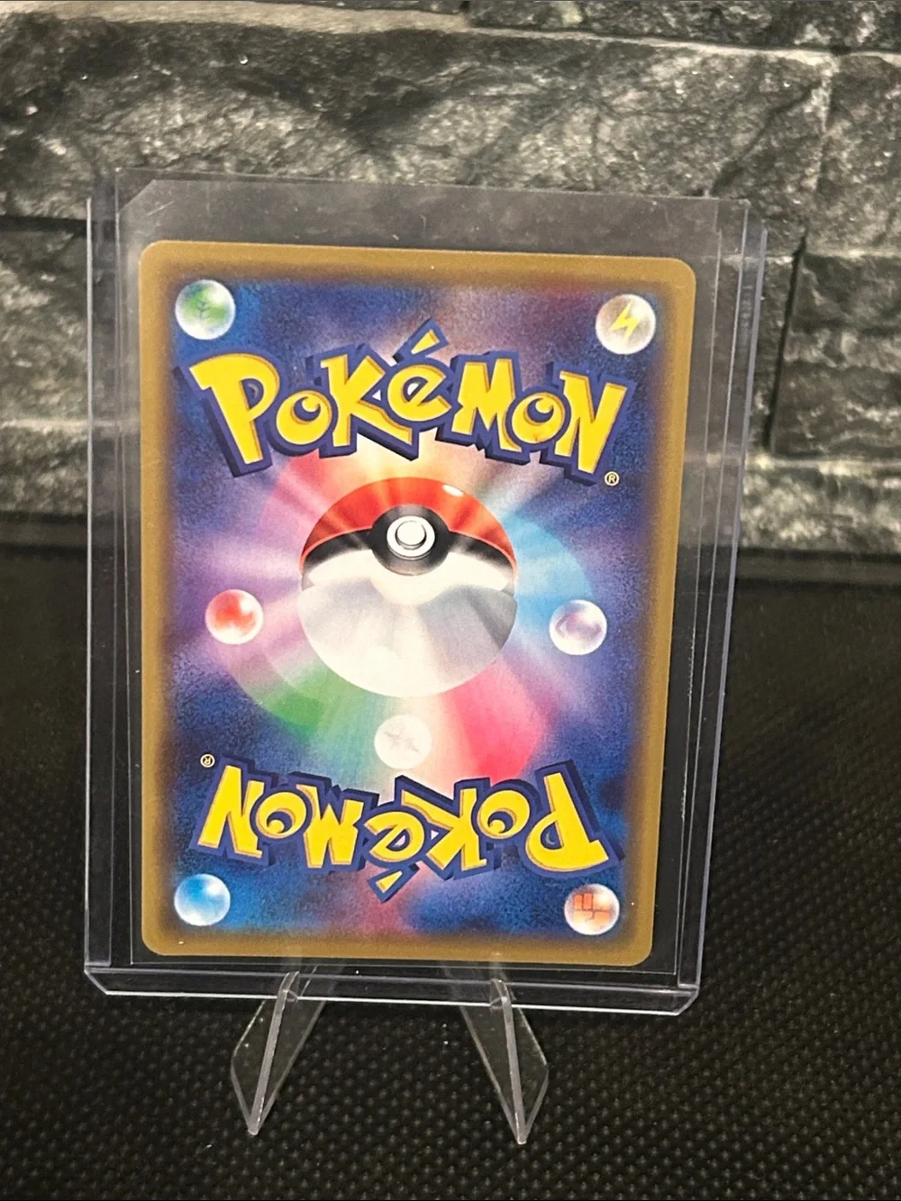 Pokemon Marshadow & Machamp GX Holo 067/173 from Tag team (Japanese) 2019